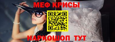 кокаин Можга
