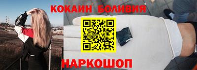 гашик Моздок