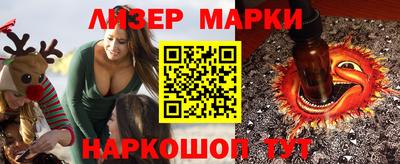 гашик Моздок
