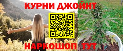 эйфоретик Нарткала