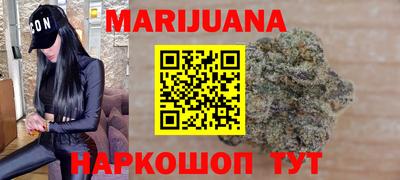 кокаин Можга