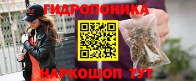 таблы Можайск