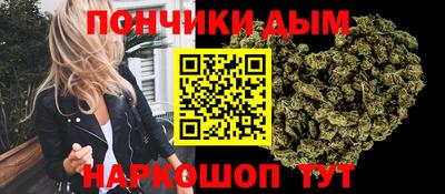 ALPHA-PVP Нальчик