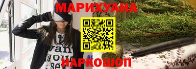 кокаин Можга