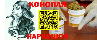 таблы Можайск