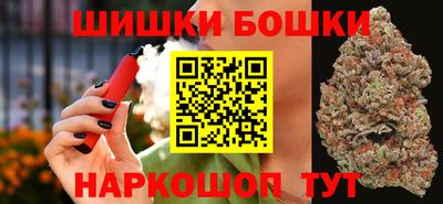 таблы Можайск