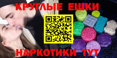 гашик Моздок