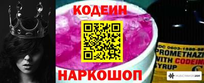 ALPHA-PVP Нальчик