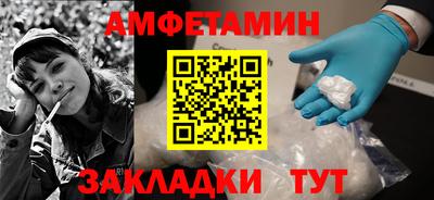 гашик Моздок