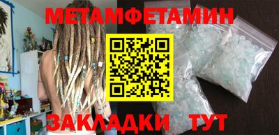 ALPHA-PVP Нальчик