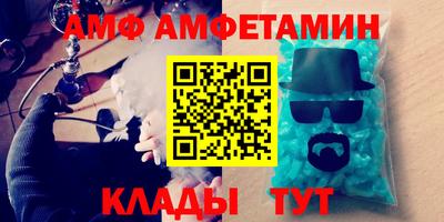 гашик Моздок