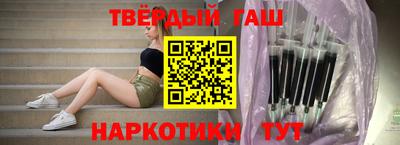 таблы Можайск