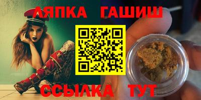 кокаин Можга