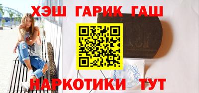 ALPHA-PVP Нальчик