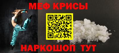 гашик Моздок
