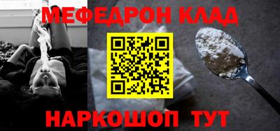 гашик Моздок