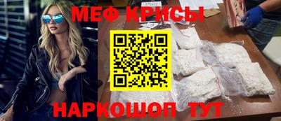 кокаин Можга