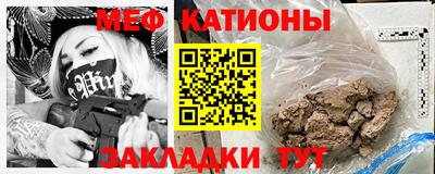 гашик Моздок