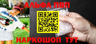 эйфоретик Нарткала