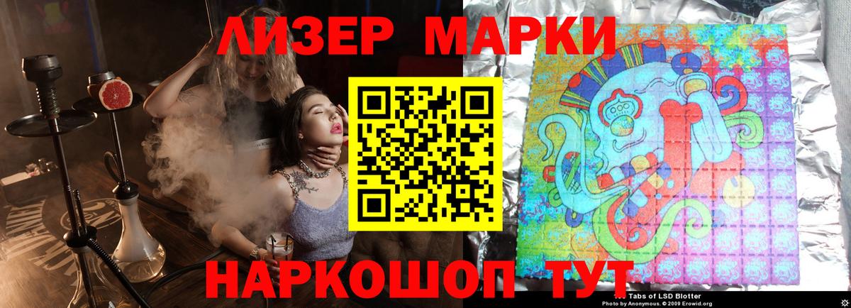 Cocaine  A PVP СК кристаллы  Меф   Тара  ГАШИШ  Вход с VPN  Гашиш  Каннабис  Меф  Экстази 