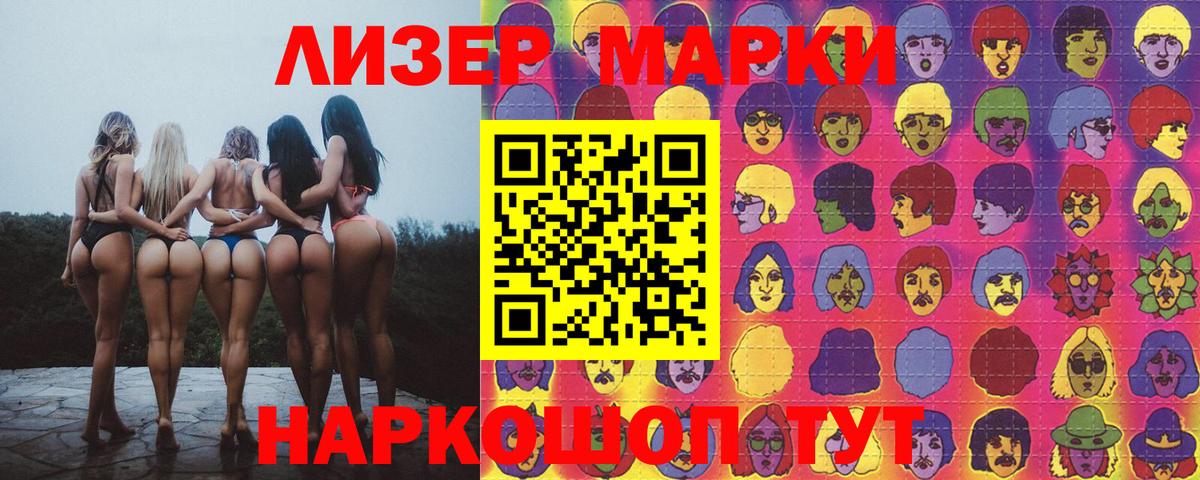 Тара  LSD-25 экстази кислота  Вход с VPN  Лсд 25 экстази кислота 