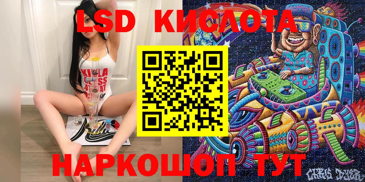 Марки NBOMe 1500мкг  где купить наркоту  Вход с VPN  Тара  Марки NBOMe 1500мкг  Марки 25I-NBOMe 